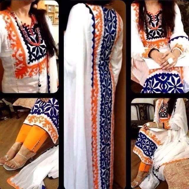 Stylish Block Printed Cotton Salwar Kameez For Women