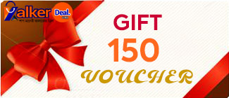 Corki Deal Gift Voucher. 150 Tk