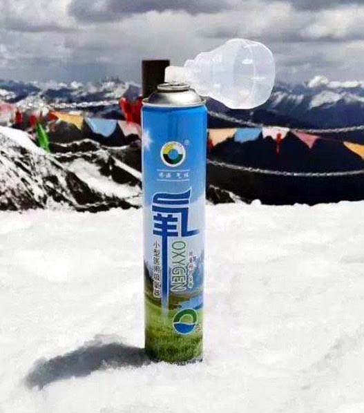 Portable Canned Oxygen Bar 1.0L (অক্সিজেন)