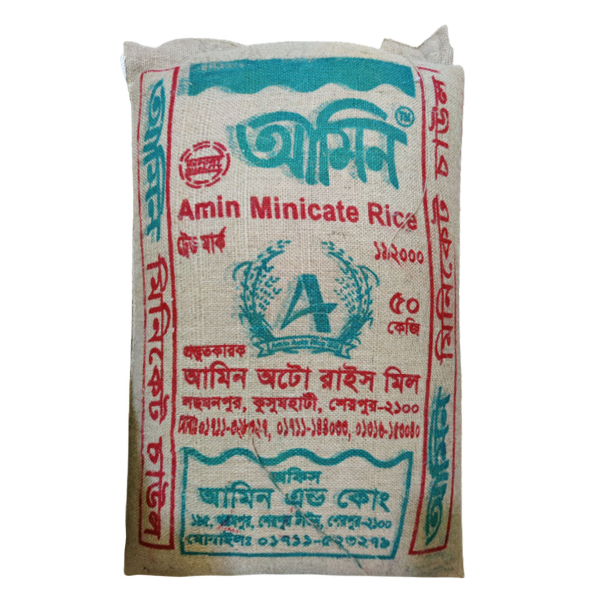 Amin Miniket Rice 50kg