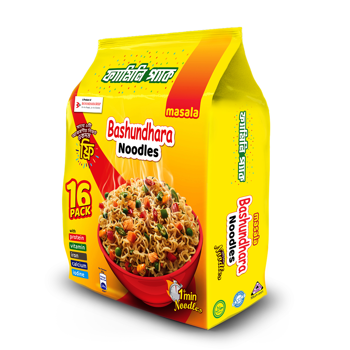 Bashundhara Instant Noodles Masala (16 Pack) 992gm