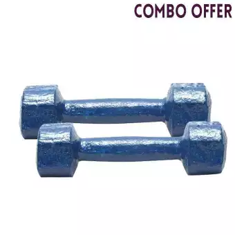 2kg Dumbbell - Navy Blue Combo pack