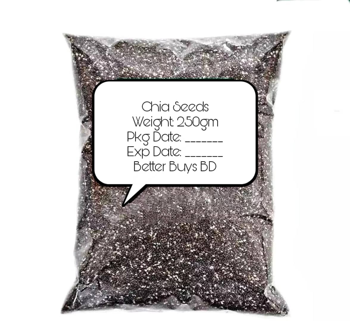Chia seed - 250gm