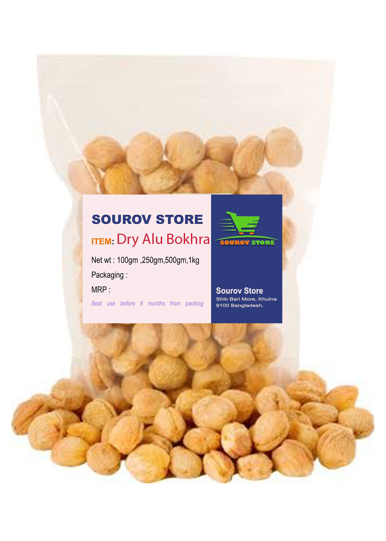 Dry Alu Bukhara - 500gm from india