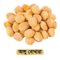Dry Alu Bukhara - 500gm from india