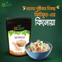 FitFood - Quinoa 250gm