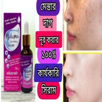 MELASMA Breakdown Serum Breakdown freckles dark spots blood melasma hormones