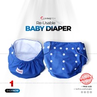 Washable Adjustable Reusable CLOTH Diaper Pant For Baby (2-18 kg) With 2 pad