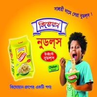 Kishwan Instant Noodles 55gm X 8pcs Pack