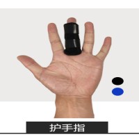 Amazon Athletic Wristguards Mouse Hand Tendon Sheath Protection Wrist Joint Sprain Compression Support Men And Women Breathable Wrist Protector