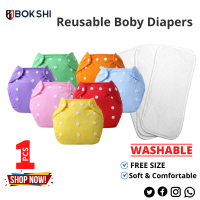Baby Cloth Diapers One Size Adjustable Washable Reusable for Baby Girls and Boys