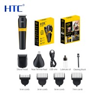 HTC AT-1322 Professional Gromming kit 3 in 1 Rechargeable Clipper Trimmer Shaver