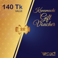 Corki Deal Gift Voucher. 140 Tk