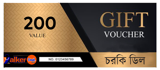 Corki deal Gift Voucher. 200 Tk