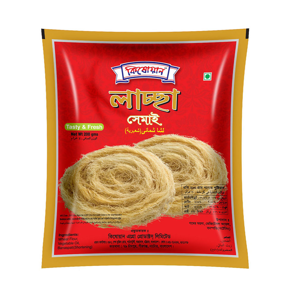Kishwan Lascha Shemai 200gm