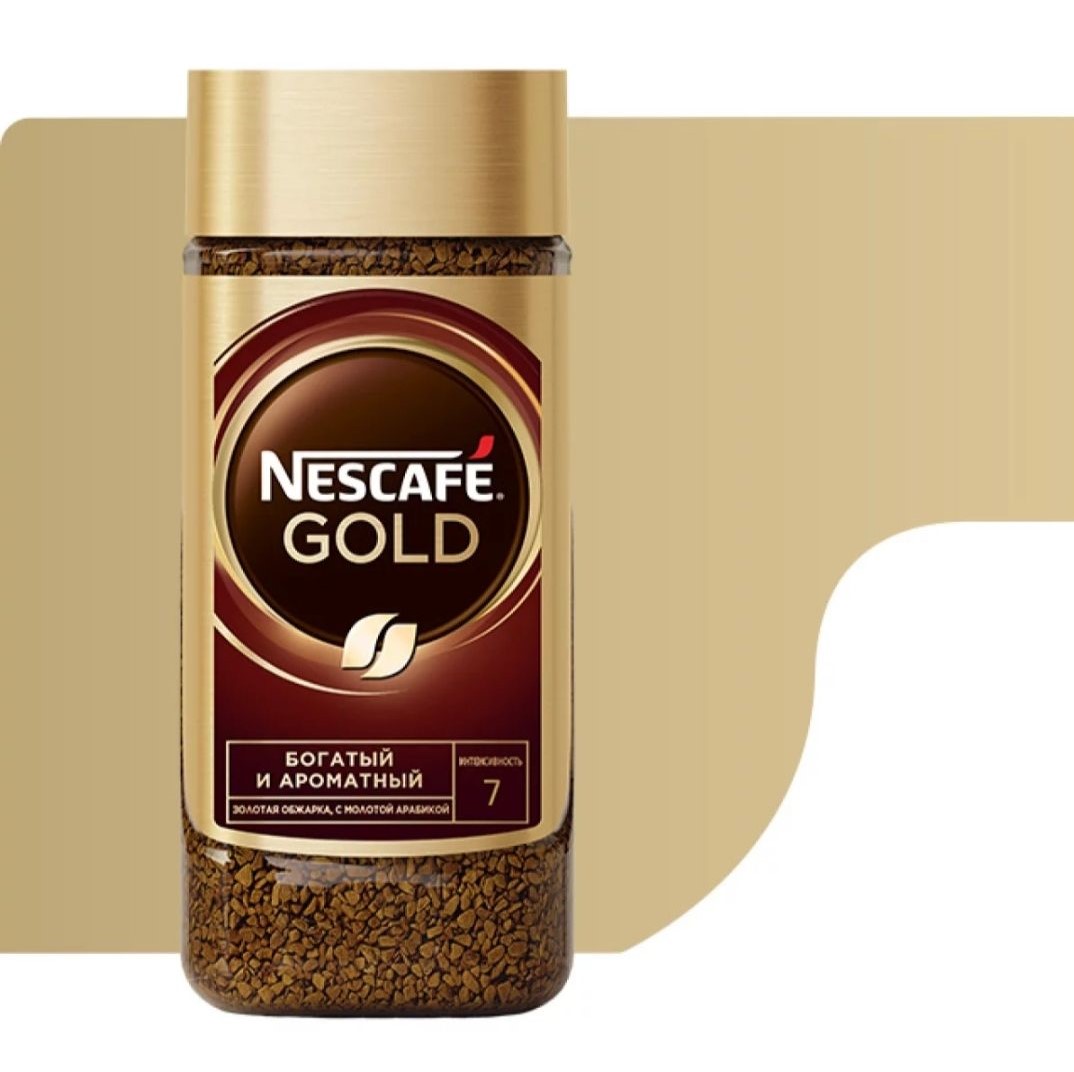 Nescaf_E GOLD INSTANT COFFEE, 190G