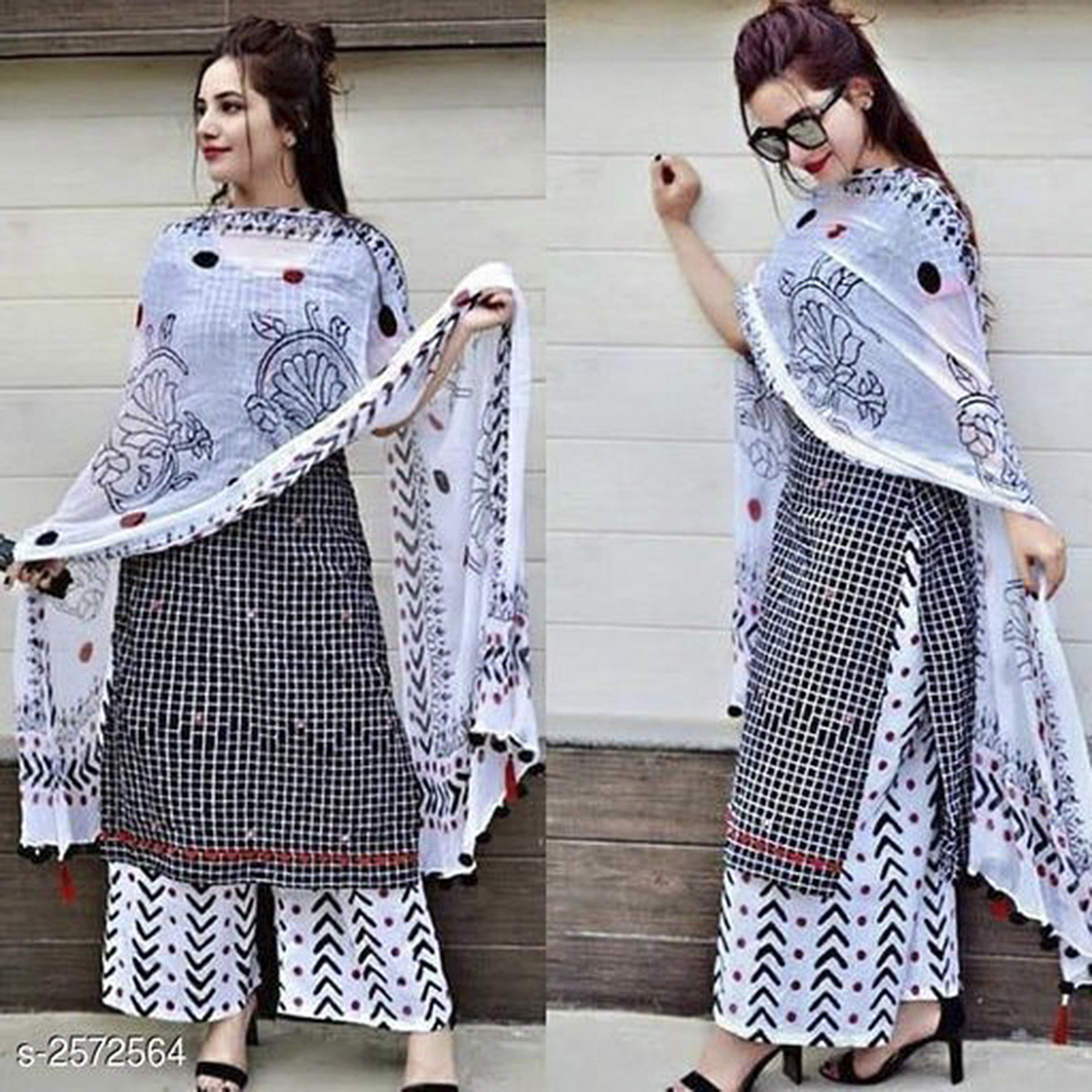 New Stylish Cotton Salwar Kameez, New Exclusive Products, Stylish Salwar Kameez For Women
