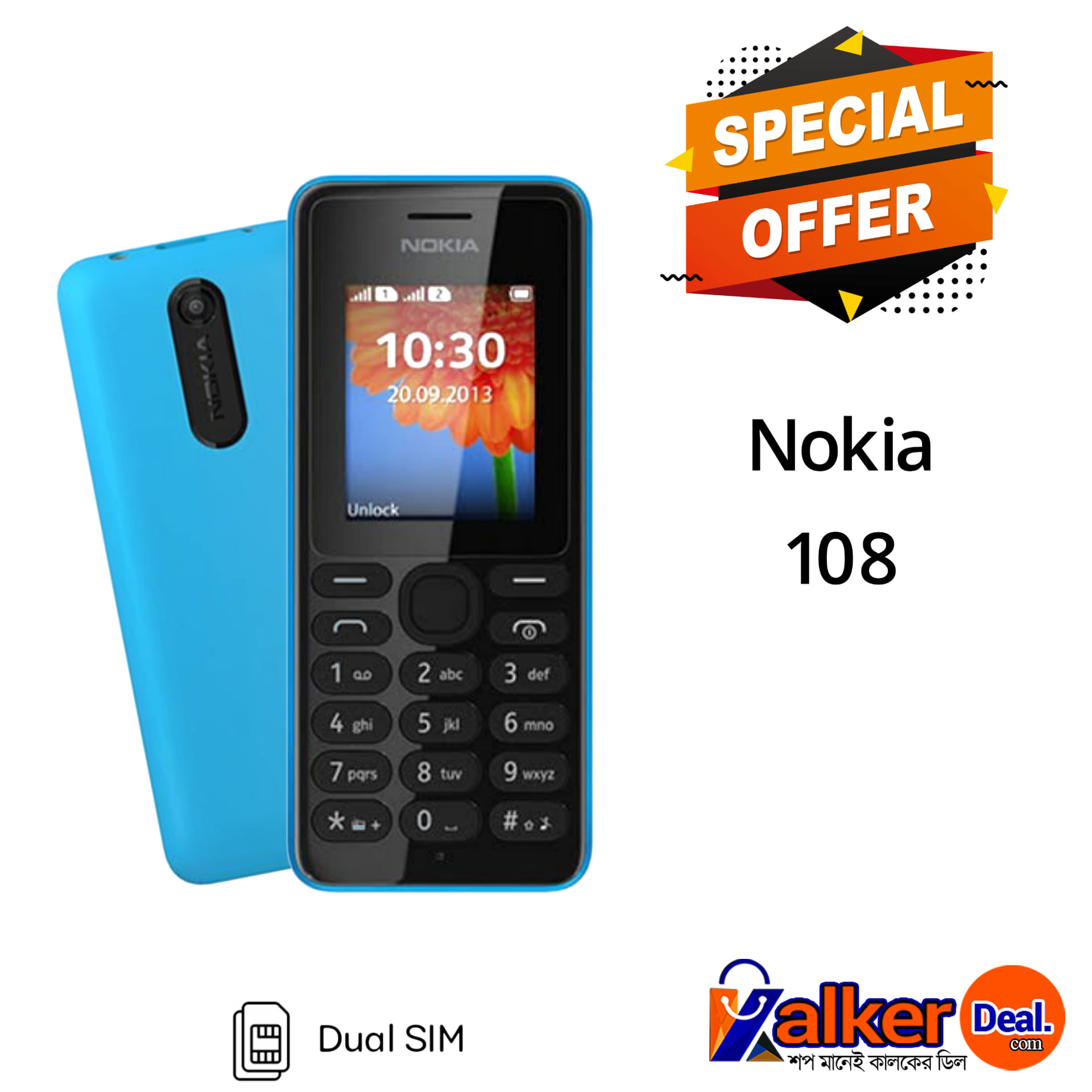 Nokia 108 Price