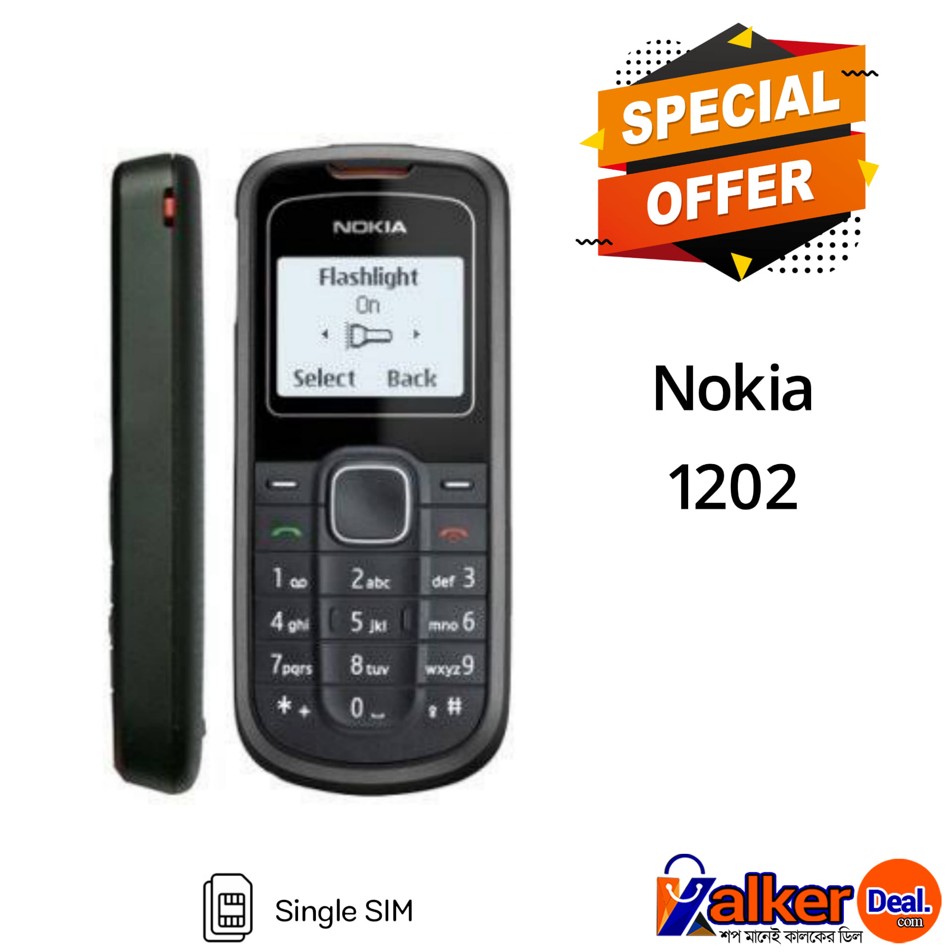 nokia 1202