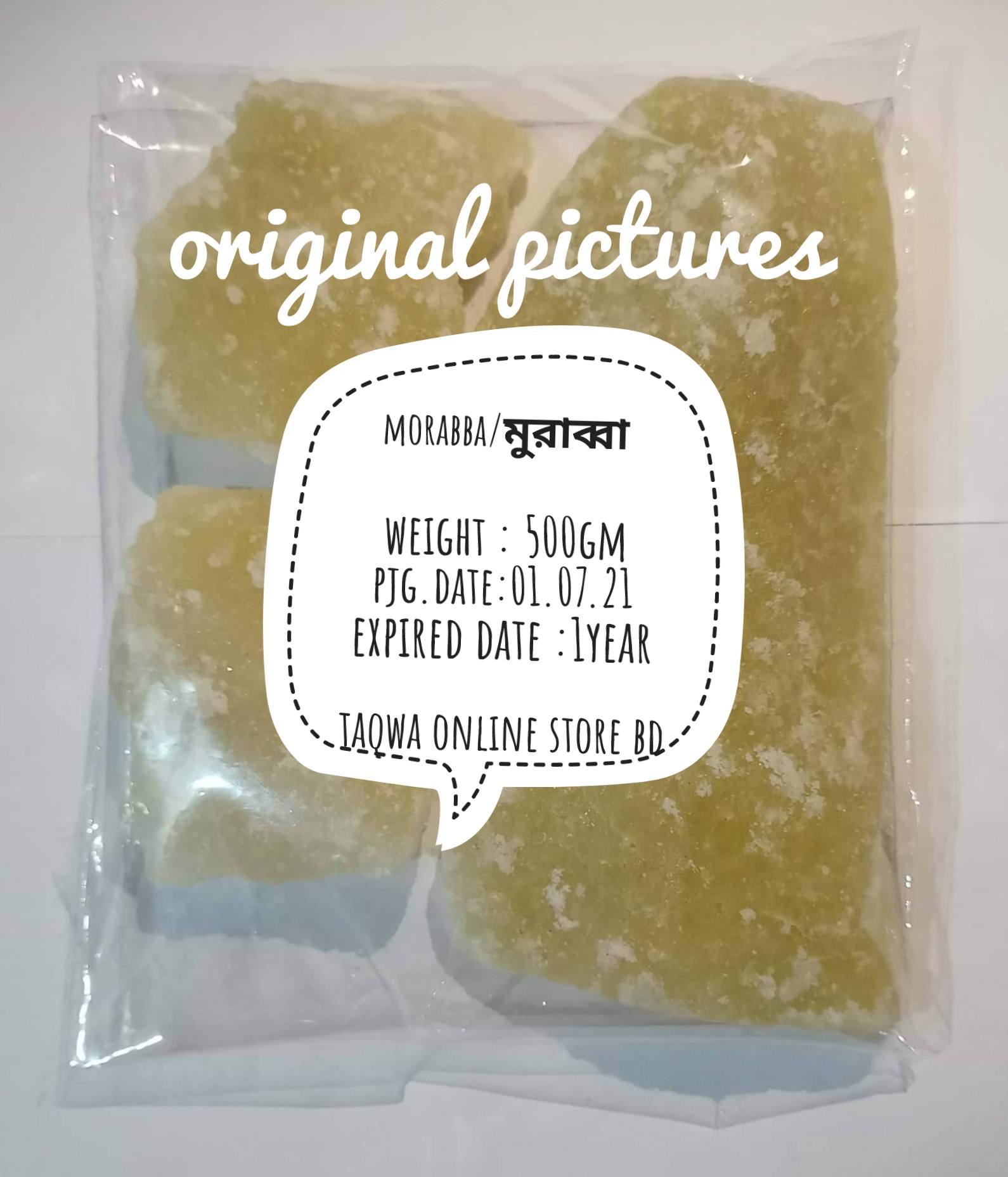 pumpkin morobba / -1kg