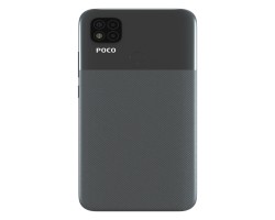 POCO C31 (4GB+64GB)